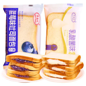 Blueberry Flavor Heart-Shaped Toasts Lactic Acid Bacteria Bread Breakfast Sandwich Nutritional Meal Replacement Snack Cake Box