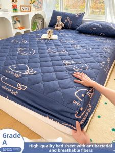 KAMONI | Quilted Thick Dust-proof Non-slip Bed Sheet Cover