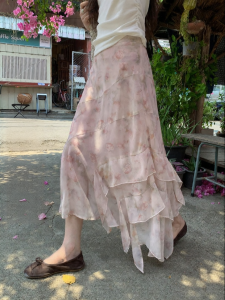 Mixd | Pink Blurred Floral High-Waist Midi Skirt