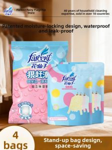 Farcent | Mold and Moisture Prevention Dehumidifying Bag Charcoal