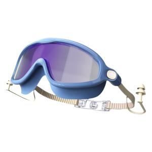 Kocotree | Anti-UV Anti-Fog High-Definition Swimming Goggles