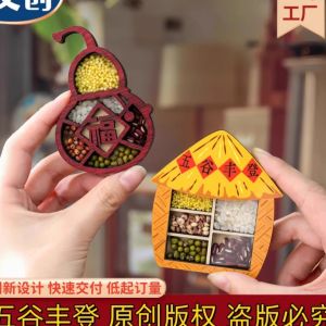 Mặt Dán Tủ Lạnh Hình Quả Dưa Chuột Bằng Gỗ Sáng Tạo Trung Quốc Truyền Thống Phong Cách Năm Mùa Trang Trí Nhà Mới Mặt Dán Từ Tính Ba Chiều