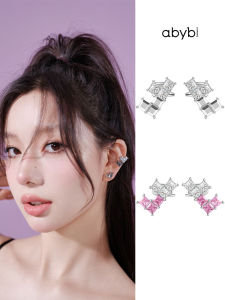 Original Design Heart Electroencephalography Protection Lady Elegant Lady Love Heart Ear Bone Clip Fashionable Jewelry Accessory