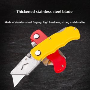 LECAN | Heavy Duty Steel Foldable Cable Cutting Knife