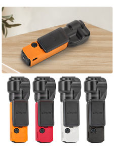 Applicable to Dajiang Osmo Pocket3 Protective Cover Silicone Case Pocket 3 Cradle Head Lens Screen Protective Case Accessory