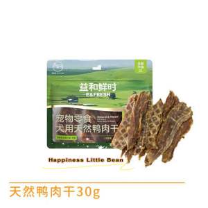 益和鲜时 Matchwell E&Fresh 全新升级分享装试吃装Chicken Duck Jerky Slice 30g Dog Snack Treats益和风干鸡肉干鸭肉干宠物狗狗猫咪零食通用kucing