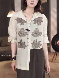 QINGNAER | French Vintage Blouse