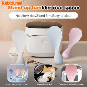 Kebidumei Tumbler Design Rice Spoon Non-stick Rice Cooking Spoon Can Stand Up Food Grade PP Hight Temperature Resistance Household Sushi Rice Cooking Spoon Kitchen Gadgets