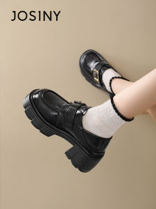 Josiny | Height-increasing Loafers Women