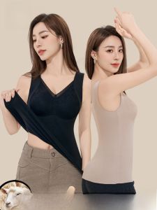 Miiow | Warm Wool Silk Vest Womens Autumn Winter Inner Wear Braless Seamless Heat Retention Base Layer Top V-neck Solid Color
