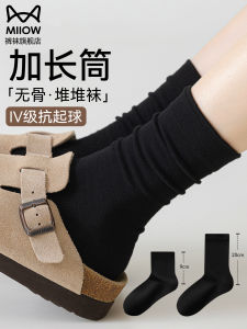 Black Pure Cotton Mid-Calf Extended Tube Socks for Women Anti-Odor Suitable for Birken Shoes Moisture Wicking Home Comfort Stockings