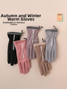 JIFANPAUL | Thermal Waterproof Touchscreen Gloves