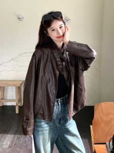 Caramel-Colored Womens Biker Style PU Leather Jacket Hong Kong Style Large Female Lead Autumn New Arrival Fashion Outerwear