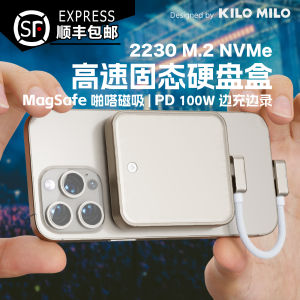 MagSafe Magnetic Suction Solid State Hard-Disk Cartridge M.2 2230 Applicable to Iphone15pro External Recording ProRes Mail SF