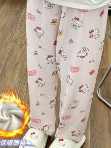 Autumn and Winter plus Thin Velvet Pants Cute Hello Kitty Pajama Pants New Arrival Bean Bag Loose Leisure Pajamas Cartoon Can Be Outwear