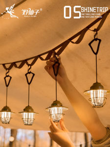 Retro Camping Pinecone Light Super Long Battery Life Tent Light Atmosphere Small Pendant Handheld Charging Night Light Hanging Lighting Lamp