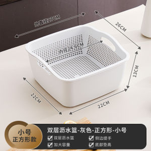 New Double Layer Thickened Plastic Kitchen Sink Vegetable Washing Basket Drain Basket Storage Basket Large Size Home Use
