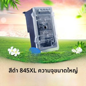 Cloud Color Ink Cartridge 845 สำหรับ Canon MG3080 2980 2580S 2400 TS3180 3380 308 208 TR4580 iP2880 845S ง่ายต่อการเติมหมึก
