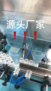 (อัพเกรดใหม่) เสริมอาหารท่านชาย Rimutengsu SPEEDSIXLY สี่แส้โสมคู่ Cordyceps militaris ให้ความรู้สึกกระชุ่มกระชวย พร้อมใช้งาน