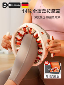 เครื่องบีบข้อเท้าแบบวงกลม นวดขา ผ่อนคลายกล้ามเนื้อขา กระตุ้นระบบไหลเวียนน้ำ ลดไขมัน กระตุ้นกล้ามเนื้อขา ดูดซับน้ำ ดูดซับน้ำ