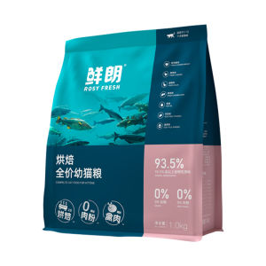 XIANLANG | Low-Temperature Baked Kitten Food