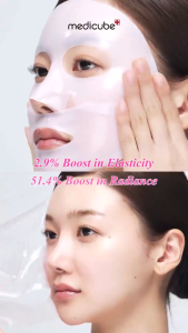 Medicube PDRN Pink Collagen Gel Mask 4pcs | Overnight Firming & Brightening Mask | 310da Hydrolyzed Collagen + 13 Peptides | Lift & Hydrate