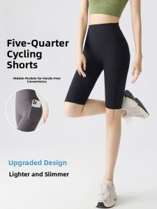 Miiow | Ice Silk Sharkskin Yoga Fitness Pants High Waist Five-Quarter Length Womens Summer Cool Feeling Cycling Tights No Embarrassing Lines