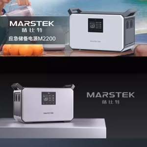 Trạm Sạc Điện 220Vac 2400W/6720Wh Marstek Pin Lithium Sắt Phosphat LiFePO4 12 cấp Bảo Vệ Chứng Nhận ISO9001 ISO14001 0984651088