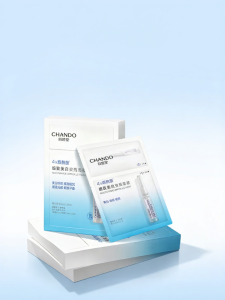 Chando | Whitening Dark Spot Brightening Repair Hydrating Niacinamide Ampoule Sensitive Skin Mask