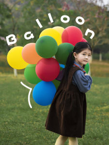 HUAFANGXISHI | Safe Thickened Matt Finish Eco-friendly Colored Birthday Photo Props Balloons