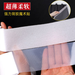 Miếng Dán Hai Mặt Siêu Mỏng Cho Trẻ Sơ Sinh Miếng Dán Ma Thuật Dính Hai Mặt Tự Dính Dây Đai Dính Hai Mặt Cho Đồ Thủ Công DIY