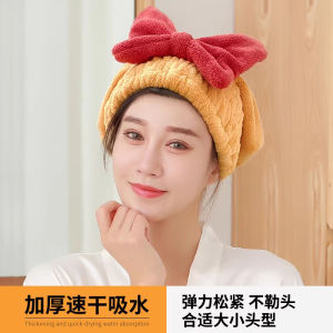 Mũ Tắm Nhanh Khô Hình Bướm Công Chúa Bằng Vải Nhung San Hô Hình Quả Dứa Có Thể Thấm Hút Nước Và Nhanh Khô