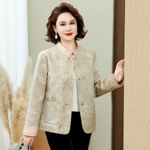 New Chinese Style Embroidered Jacket Womens Spring Autumn Middle Aged And Elderly National Trend Outerwear Fashionable Sun Protection