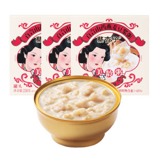 Nutritious Instant Porridge Soup with Yam And Oats by Meilings 258g Bowl Pack Quick Meal Replacement Breakfast Option