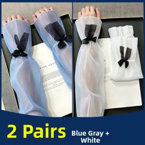 GUOQI | Sun Protection Sleeve Cover