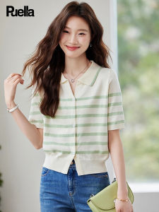 puella | New Summer Striped Knitted Sweater With Single Button Design