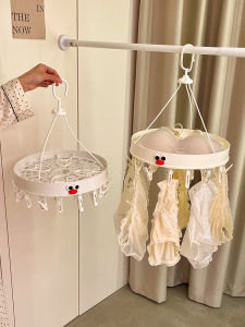 Anti-Slip Clothesline Home Balcony Essential Socks Underwear Drying Rack Student Dormitory Use Plastic Coat Hanger