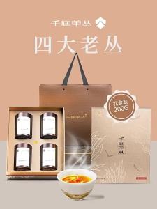 Wudong High Mountain Assorted Phoenix Dancong Tea 200g