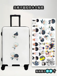 สติกเกอร์ติดรถยนต์และกระเป๋าเดินทางจากมังงะญี่ปุ่น ของเล่นและของสะสม สำหรับผู้ชายและผู้หญิง อายุ 8 ขวบขึ้นไป