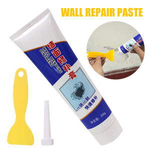 HCCM 250G Wall Repair Cream Waterproof Plaster and Paint Universal Mending Paste Repair for Cracked Peeled Holes Wall Scraper