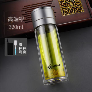 GIANXI Double Layered Glass Cup with One Touch Lid for Car Modern Simple Style Tea And Water Separation Mens Water Bottle