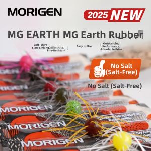 MORIGEN | Soft Earth Ball Bait