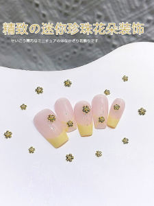 เครื่องประดับเล็บมินิลูกปัดสไตล์ญี่ปุ่นใหม่ เครื่องประดับเล็บที่เป็นที่นิยม เครื่องประดับเล็บ ลูกปัด ตกแต่งเล็บ ลูกปัดทองแดงผสมสีสันสดใส