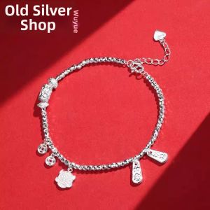 WU YUE JEWELRY | Lion Head Design Sterling Silver Bracelet