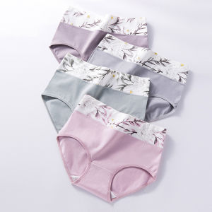 ZJX | High Waist 4Pcs/Set Cotton Panties Women Body Shaper Fashion Briefs Plus Size M-4XL Underwear Breathable Comfort Female Lingerie