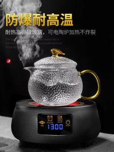 High Borosilicate Glass Tea Pot for Office And Hotel Restaurant Electric Ceramics Flower Tea Brewing High Temperature Resistant
