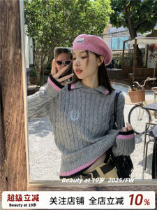 American Retro Color Block Polo Collar Sweater Womens Autumn Winter Loose Slim Short Sleeve Long Sleeve Twist Knitwear