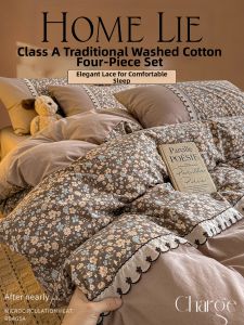 MINGSHA | Washed Cotton Hem Patchwork Print Bedding Set