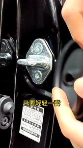 DiyHomeIpoh 4PCS Car Universal Door Lock Shock-Absorbing Buffer Anti-Collision Pad Silent Door Lock Buckle Protective Cover Upgraded Version Silicone Car Door Lock Latch Cover