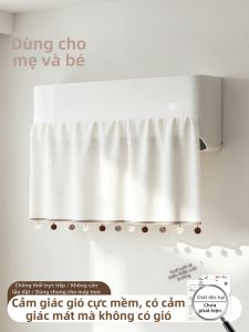 XIJIJIA | Anti-Direct Blow Air Conditioner Curtain